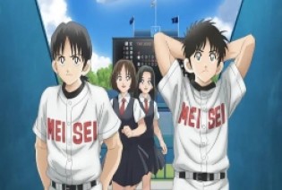 Mix: Meisei Story 2nd Season - Nidome no Natsu, Sora no Mukou e Cap铆tulo 9 Sub Espa帽ol