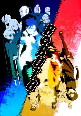 Boruto: Naruto Next Generations Online