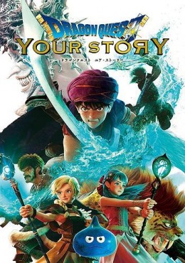 Dragon Quest: Your Story Audio Latino ver online